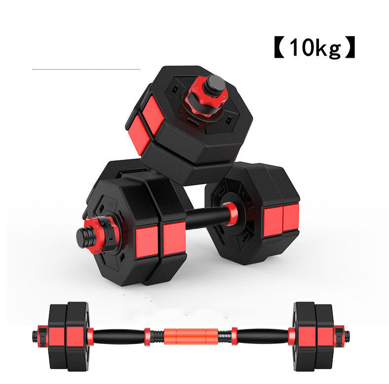 Adjustable Dumbbell & Barbell Set – Custom Weight Training