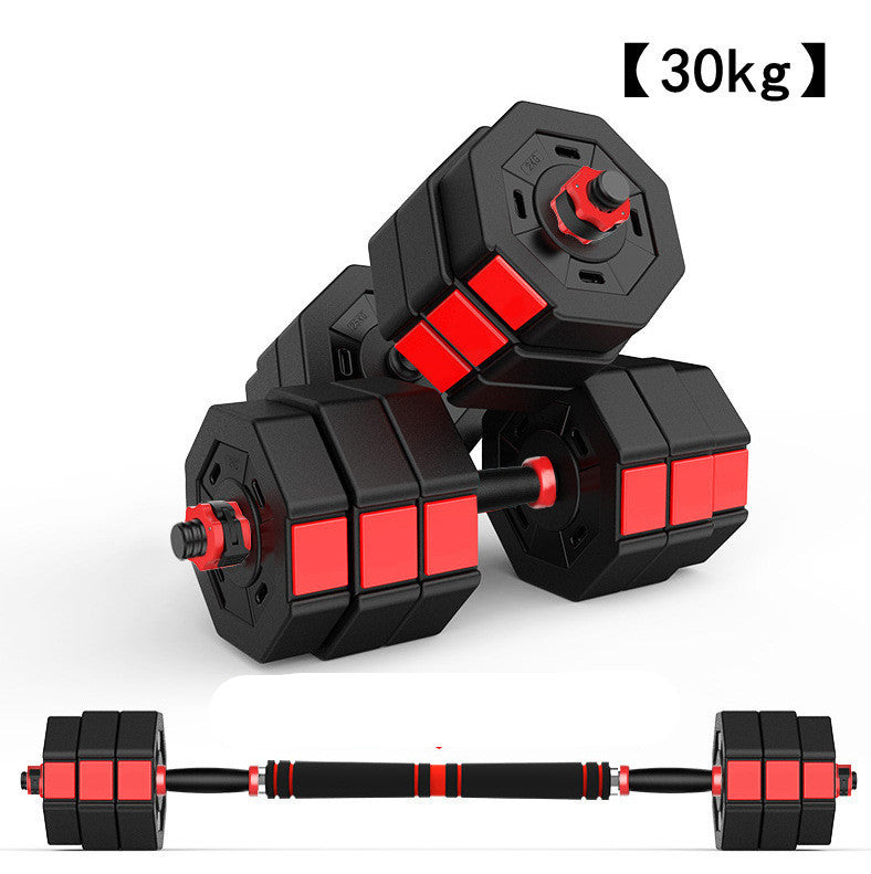Adjustable Dumbbell & Barbell Set – Custom Weight Training