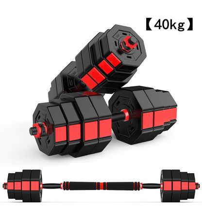 Adjustable Dumbbell & Barbell Set – Custom Weight Training