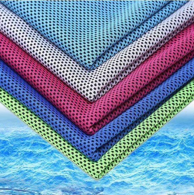 Microfiber Sports Towel - YourSportsPT