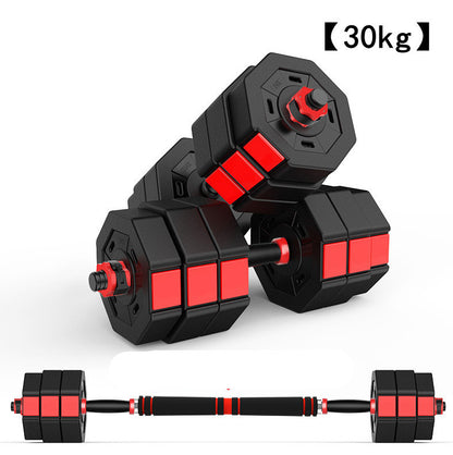 Adjustable Dumbbell & Barbell Set – Custom Weight Training